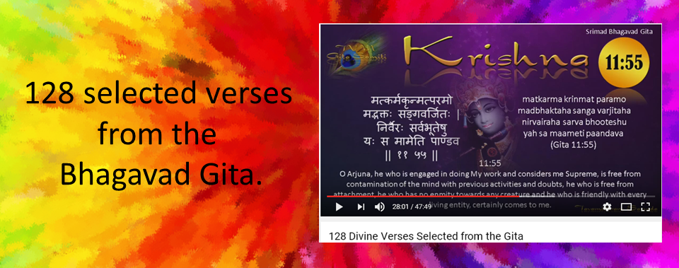128-selected-verses-from-the-gita