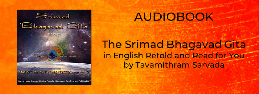 Tavamithram-amazon-corner