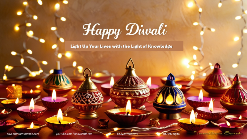 Celebrate Diwali with the Ultimate Gift: Krishna’s&nbsp;Wisdom